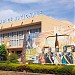 Assemblée nationale (Mali) dans la ville de Bamako