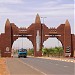 City gates (en) dans la ville de Bamako