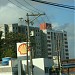 Conjunto Reserva Atlântica na Salvador city