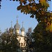 Church of Icon of Our Lady of Kazan