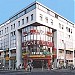 Lugner City in Vienna city