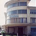 Ministry of Trade and Industry building in Asmara city