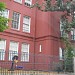 McDonough 15 School in New Orleans, Louisiana city
