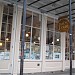 Palm Court Jazz Cafe in New Orleans, Louisiana city