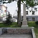Памятник Чарлзу Клерку (Кларку) в городе Петропавловск-Камчатский