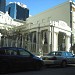 New Orleans Board of Trade Building in New Orleans, Louisiana city