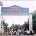 (Medono Art Zone) Wisata Belanja Produk Kain Tenun & Batik Medono Kota Pekalongan (id) in Pekalongan city