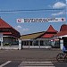 PT. INKA (INdustri Kereta Api) Indonesian Railway Industry Madiun in Madiun city