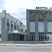 Дворец культуры и техники химиков в городе Невинномысск