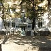 Средняя школа № 30 им. И. А Крылова в городе Самарканд
