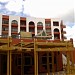 Sunny Days Mirette Family Apartments Resort 3* (ru) في ميدنة الغردقة    
