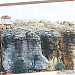 Stone park in Kisra city