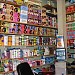 PATEL'S CORNER 143 in Baltimore, Maryland city