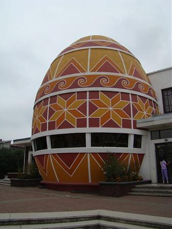 Коломия