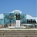 Железнодорожный вокзал станции Александрия в городе Александрия