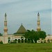 Masjid Agung Al-Muhtaram