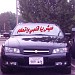 منزل المبرمج عاطف الحكيم والمصمم صلاح الحكيم (ar) in Belqas city
