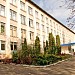 Школа  № 9 в городе Белая Церковь