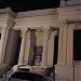 Scottish Rite Temple in New Orleans, Louisiana city