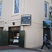 True Brew Coffee Shop in New Orleans, Louisiana city