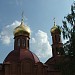 Храм святого благоверного великого князя Димитрия Донского в городе Дзержинский