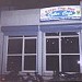 Enter-The-Net Cyber Cafe in Aurangabad (Sambhajinagar) city