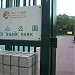 海心公園 在 香港 城市 