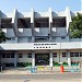九龍灣運動場 在 香港 城市 
