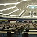 九龍灣國際展貿中心 在 香港 城市 