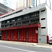 港灣消防局 在 香港 城市 