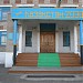 Средняя школа № 3 им. Есима Шайкина