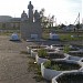 Парк Победы