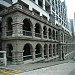 西營盤社區綜合大樓 在 香港 城市 