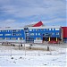 Якутская городская национальная гимназия (ЯГНГ) в городе Якутск