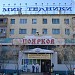ул. Пояркова, 10 в городе Якутск