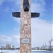 Памятник в честь столетия судоходства по реке Лене