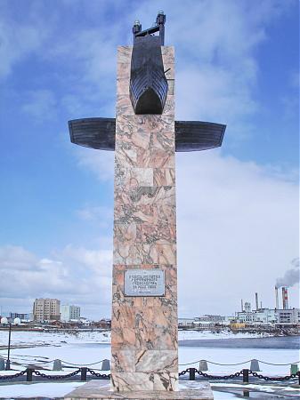 Памятник в честь столетия судоходства по реке Лена   Якутск памятник, монумент image 1