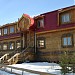Гостиница «Онтарио» в городе Якутск