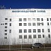 АО «Финансовая агропромышленная корпорация „Якутия”» в городе Якутск