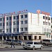 Торговый центр «Олонхо» в городе Якутск