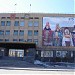 Дом Правительства № 1 в городе Якутск