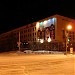 Дом Правительства № 1 в городе Якутск