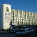 Мэрия в городе Якутск