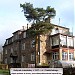 Osiedle Górna Kolonia in Skarżysko-Kamienna city