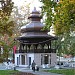 Парк Ат-Мейдан (Лошадиная площадь) (ru) in Sarajevo city