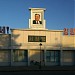 West Pyongyang Railway Station in Pyongyang city