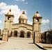 St. Mary's Church  in Adama (Nazret) city