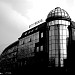 New Post Office (en) in Крагујевац city