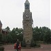 Centerway Square in Corning, New York city