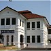 Philomatic Society (Sun Yat-Sen Memorial Centre) in George Town city